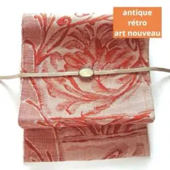 6040◆アンティーク帯　きなりに朱色アールヌーボー柄　単かがり帯　レトロモダン