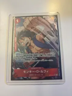 OP14-013 モンキー・D・ルフィ SRパラレル 蒼海の七傑