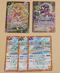 アイカツ　みやび　ここね　バトルスピリッツ　まとめ売り