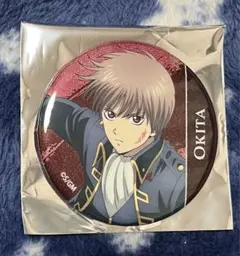 新劇場版 銀魂 吉原大炎上 戦いへver. 缶バッジ 沖田総悟