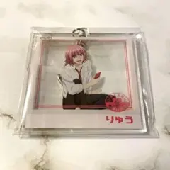 球磨川禊 めだかボックス くじメイト アクリルキーホルダー アクキー