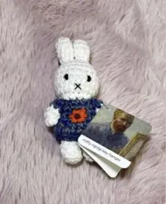 miffy ミッフィー 広島 限定 ストラップ もみじビーズ根付 ブルー