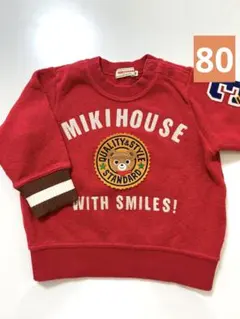 ミキハウス プッチー ワッペントレーナー 赤 80サイズ