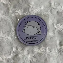 2025年最新】プルソン・ソイの人気アイテム - メルカリ