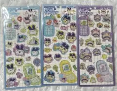 チョコビ様 リクエスト 2点 まとめ商品