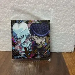 ジョジョウエハース シール 東方仗助＆クレイジー・ダイヤモンド（JJR）