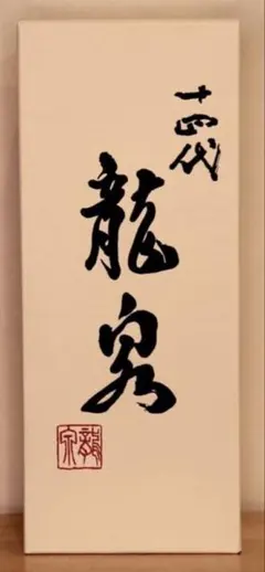 Item thumbnail for item fa778b15-d862-48df-ba98-9f8d93b97a41