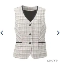 4.FOLK 事務服 ベスト 9号【FV36248】のサムネイル