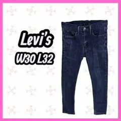 LEVI'S WIDE PLEAT CROP 34 L - メルカリ