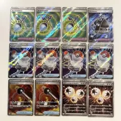 ポケモンカード　インフェルノＸ　グッズ　SR まとめ売り