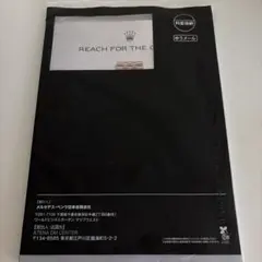 Item thumbnail for item f61a59e2-370b-4e51-a828-e9a84cc2dd6b