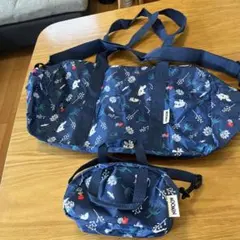 MY様 リクエスト 3点 まとめ商品