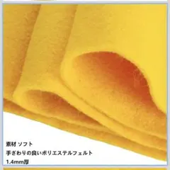 アート