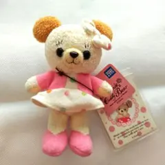 再値下げ！ミニーカドリーベアCuddly Bear未使用タグ付ディズニー
