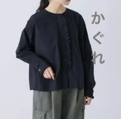 かぐれ コットンシルククルーネックプルオーバー 長袖ブラウス タック 