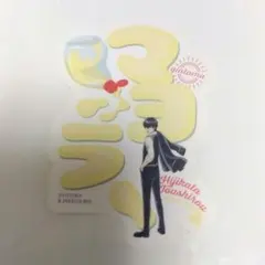 銀魂 モバイルステッカー シール 土方1