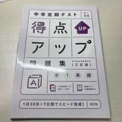 Item thumbnail for item b952dd79-f78a-4612-ad08-462dd68e8809