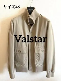 【値下げ中】バルスター VALSTARINO ベージュ 46