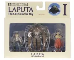 2026年最新】ラピュタ 3体セットの人気アイテム - メルカリ