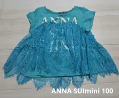 ANNA SUI mini レース装飾Tシャツ　100cmのサムネイル