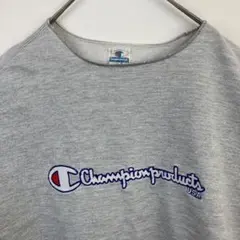 Champion グレー オーバーサイズ トレーナー チャンピオン
