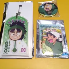 七松小平太 グッズ3点セット 忍たま乱太郎