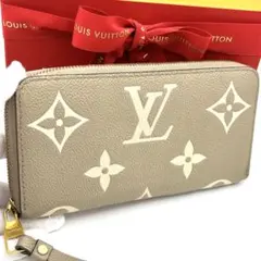 ゆかりまる様 リクエスト 2点 まとめ商品