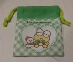 サンリオ けろけろけろっぴ プチ巾着