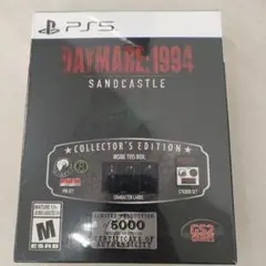 Daymare: 1994 - Sandcastle Collector's