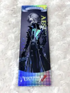 【即購入可】第五人格IdentityV IJL 納棺師 レーザーチケット