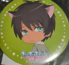 うたプリ セシル ナンジャタウン