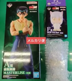 一番くじ　幽遊白書　浦飯幽助　フィギュア　他