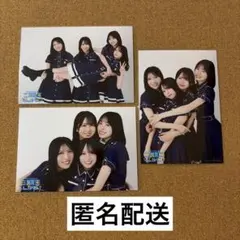 日向坂46 3期生 ひらがなけやき衣装 生写真 集合 コンプ - メルカリ