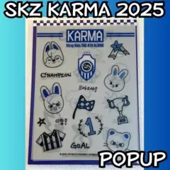 Straykids スキズ カルマ タトゥーステッカー　ポップアップ　J026