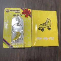 キスマイ セブン くじ 玉森裕太 ミラー キーホルダー