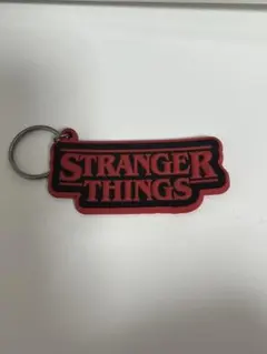 Stranger Things キーホルダー