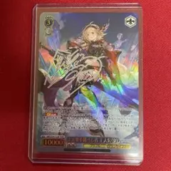 2026年最新】金元寿子 サインの人気アイテム - メルカリ