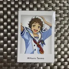 あんスタ10周年展 特典ぱしゃっつ 天満光