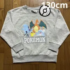 クマコロン様 リクエスト 2点 まとめ商品