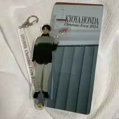 本田響也アクスタ　※専用※ 本田響也 アクスタ - メルカリ