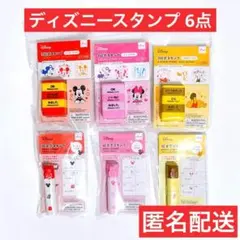 Item thumbnail for item cf21c28a-efff-4989-a2ff-c4e7c474072b