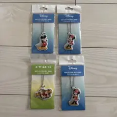 リフレクター キーホルダー