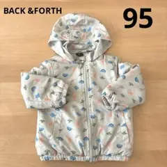 バックアンドフォース　裏ボアジャケット　恐竜柄 ベージュ　95センチ