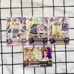 ミステリアスヴァルゴコーデ（4枚セット）