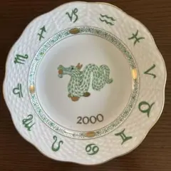ヘレンド イヤープレート 2009年 丑年 - メルカリ