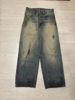 sugarhill oiled fade denim pants