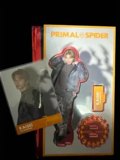 2025年最新】武知海青の人気アイテム - メルカリ