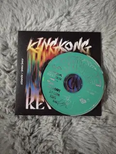 TREASURE KINGKONG REVERSE 初回限定盤 アサヒ