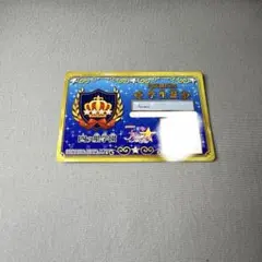 2026年最新】アイカツ 学生証の人気アイテム - メルカリ