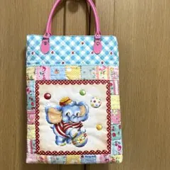 お値引きメリーボンボン　ぺたんこパッチワークBag 2,500円→1,500円